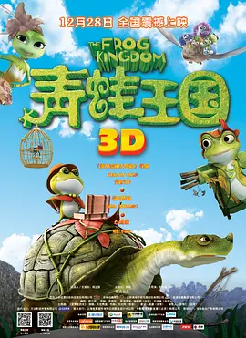 好爽要高潮了深点动态图