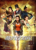 好爽要高潮了深点动态图